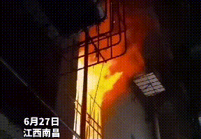 640.gif