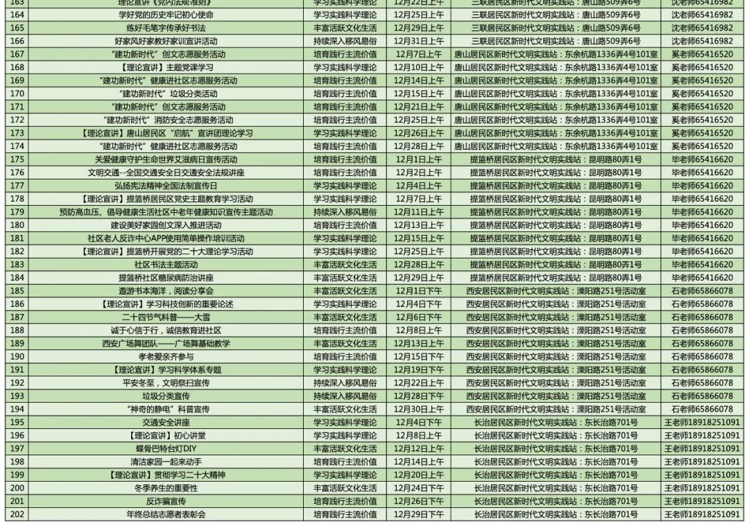 640.jpg