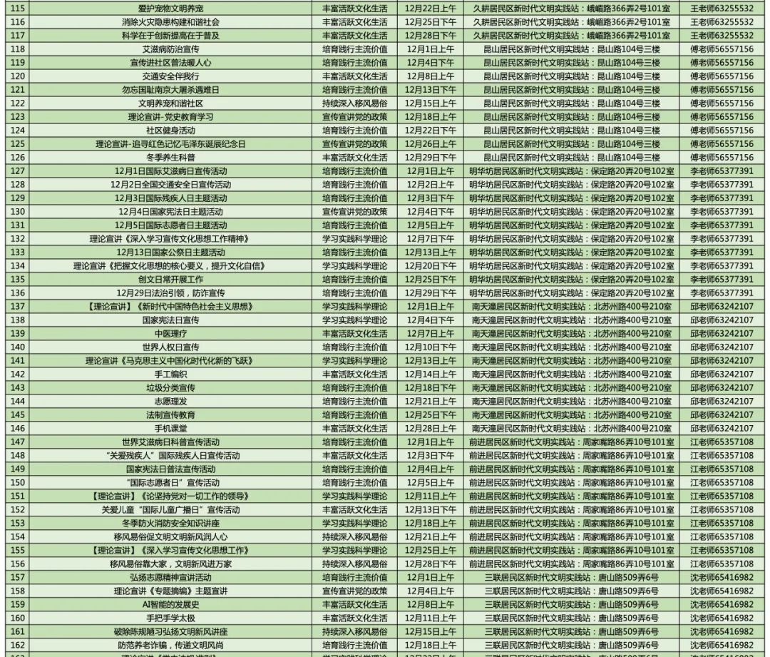 640.jpg