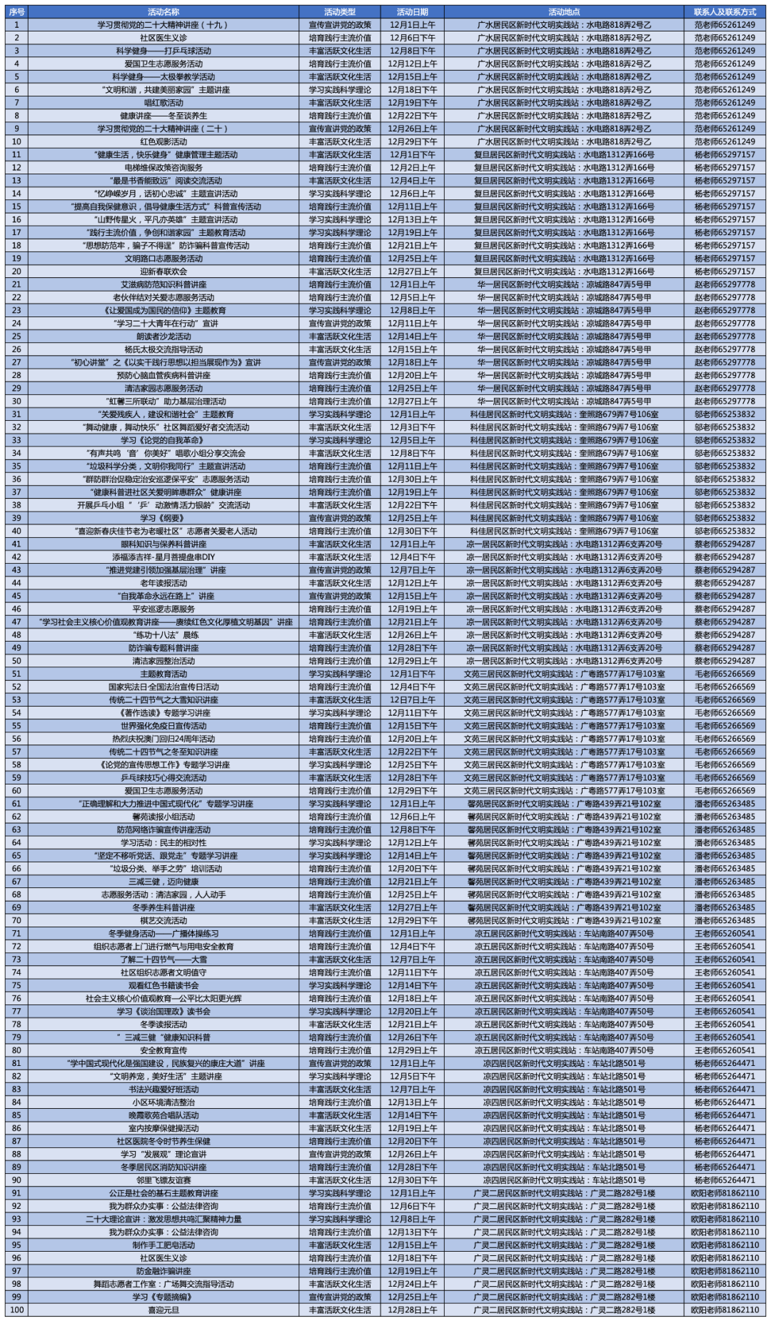 640.png