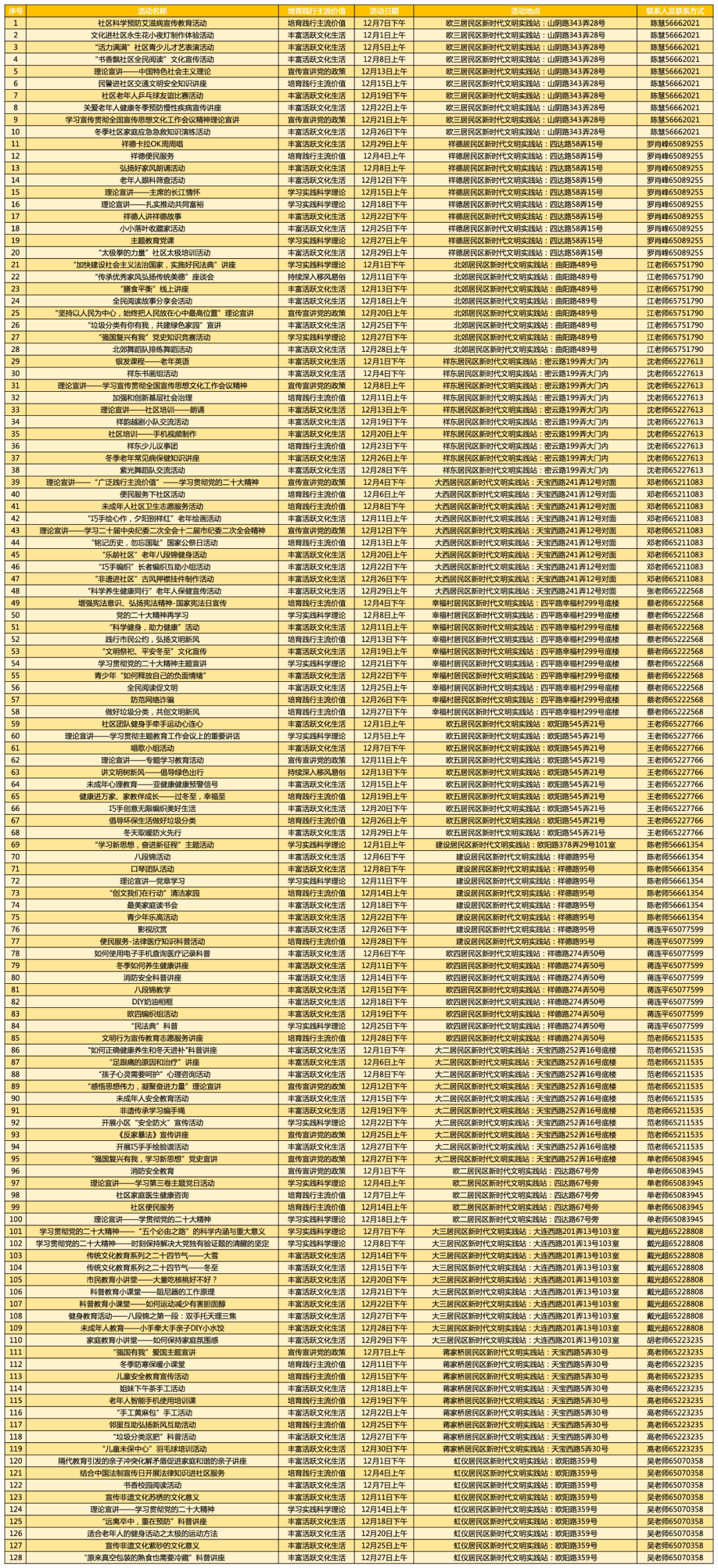 640.png