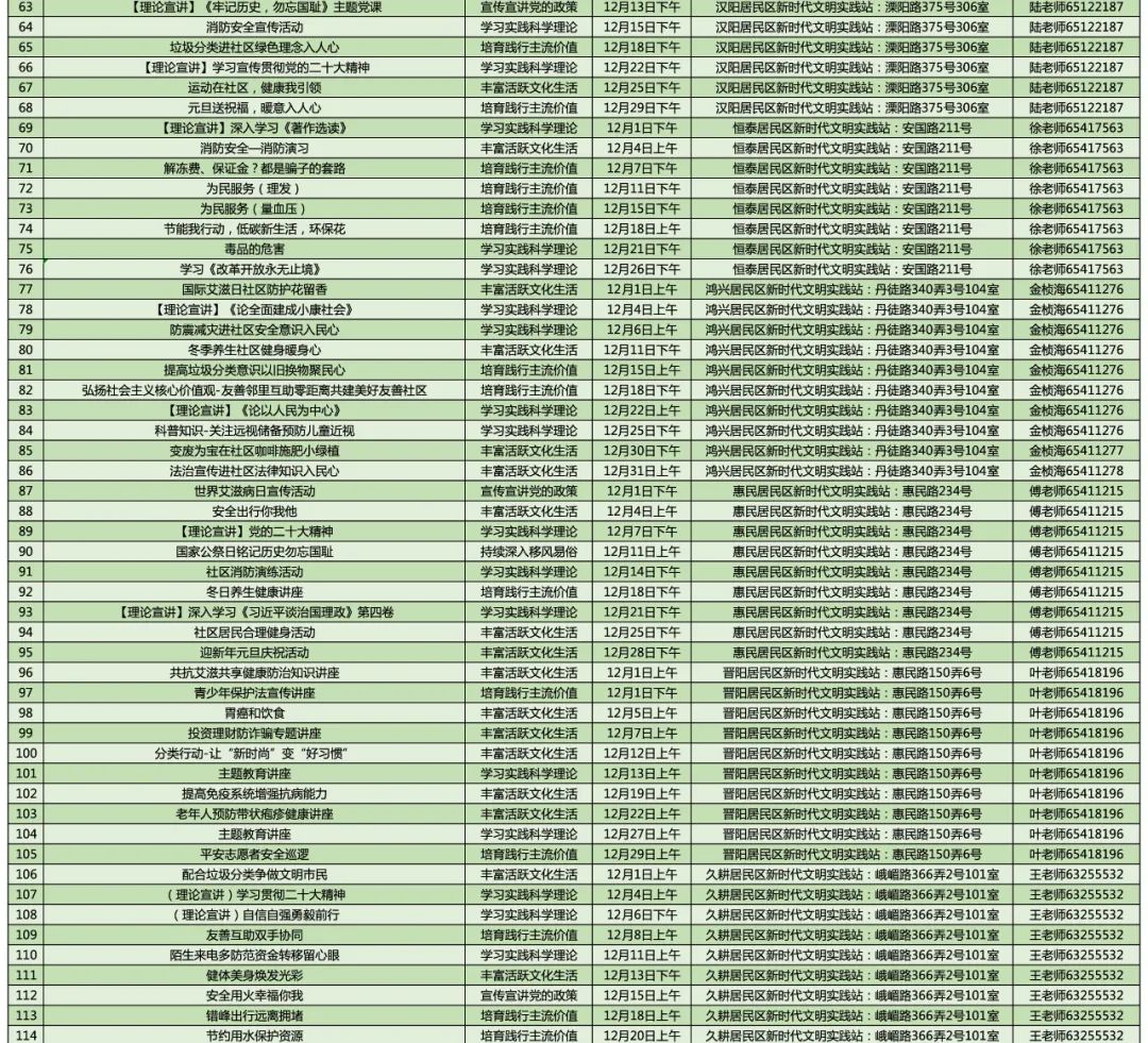 640.jpg