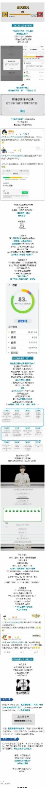 360截图20221016100319537.jpg
