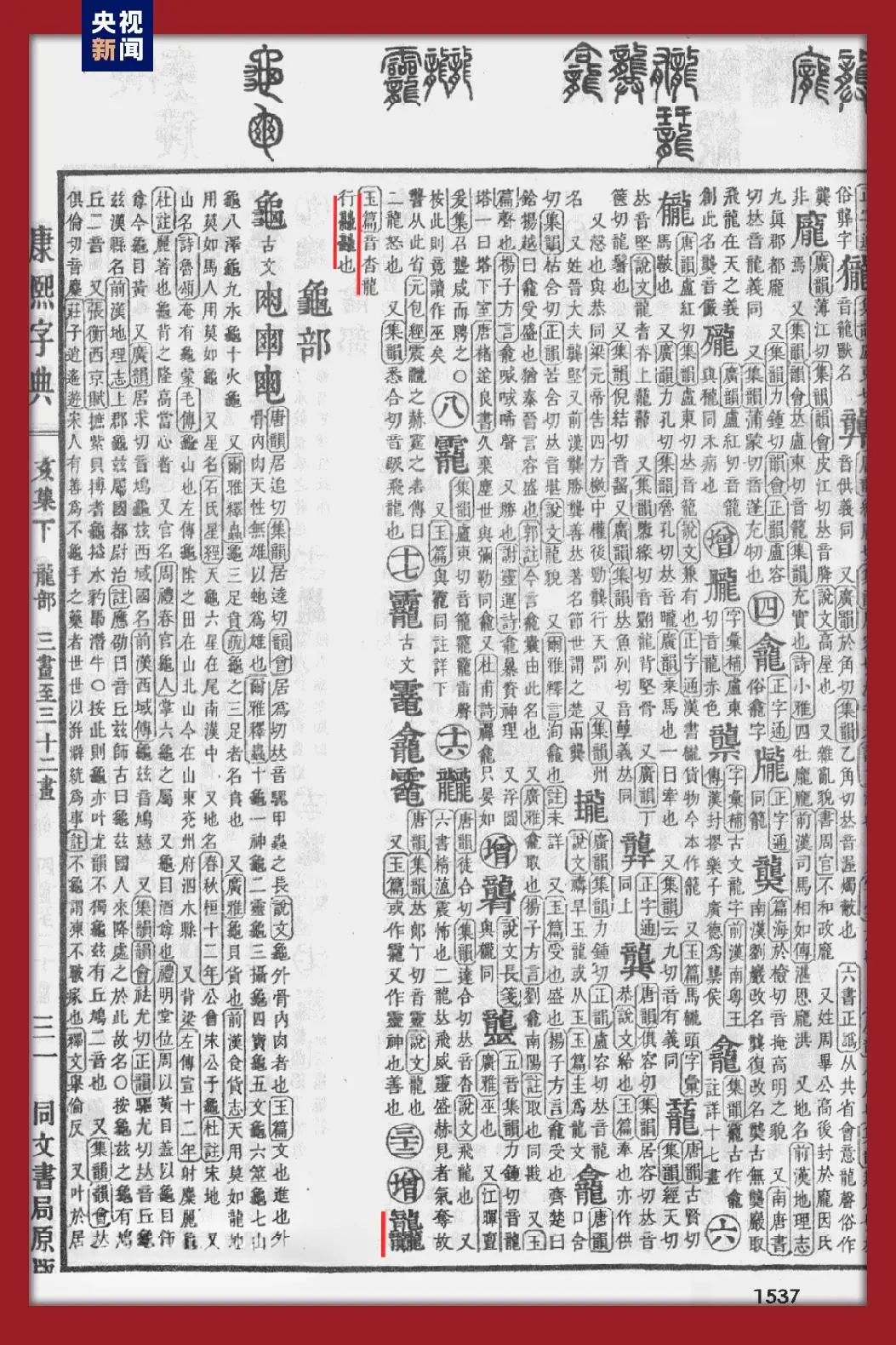640.jpg