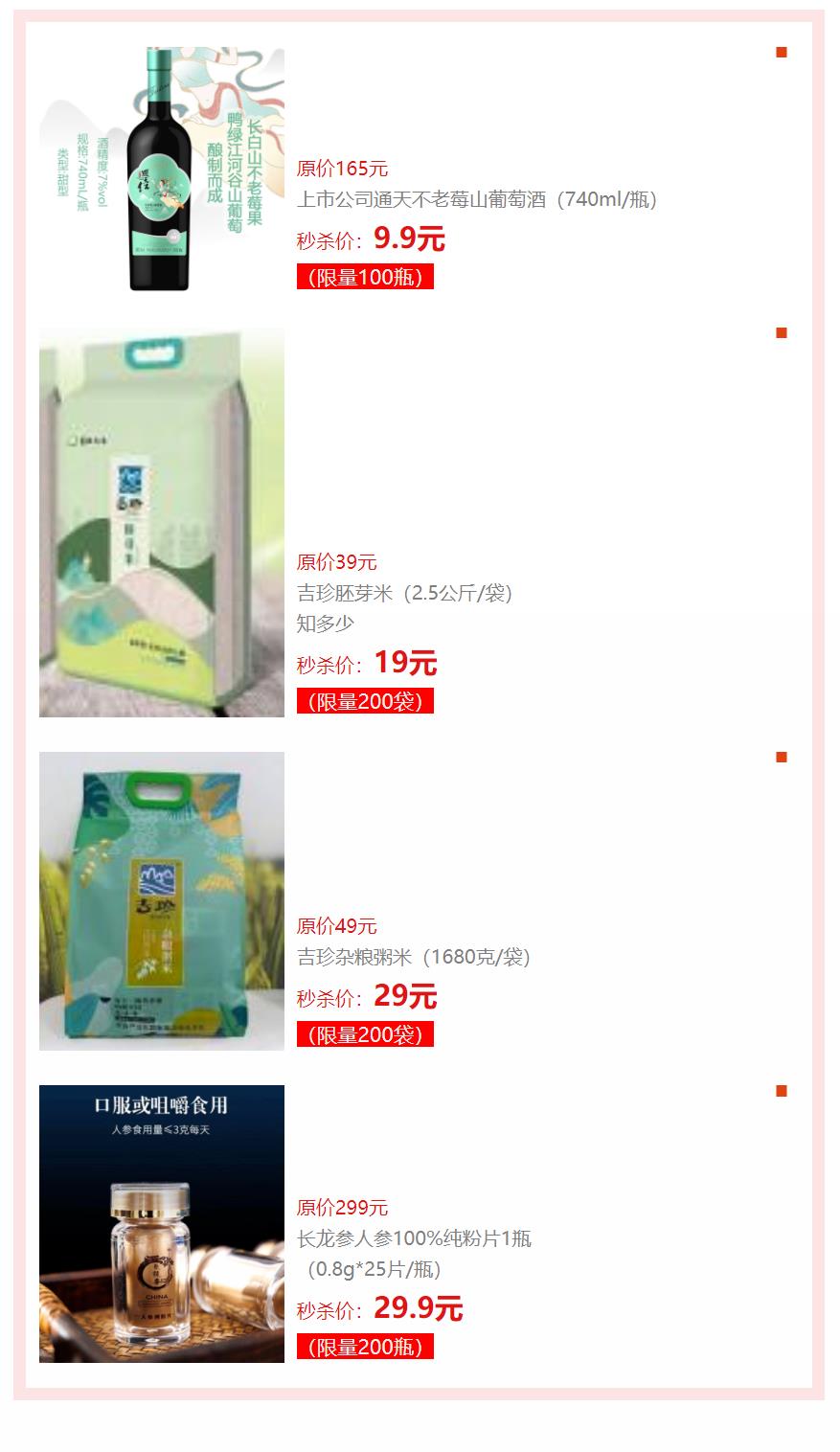360截图20221208161657115.jpg