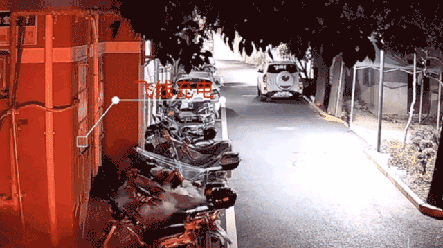 640.gif