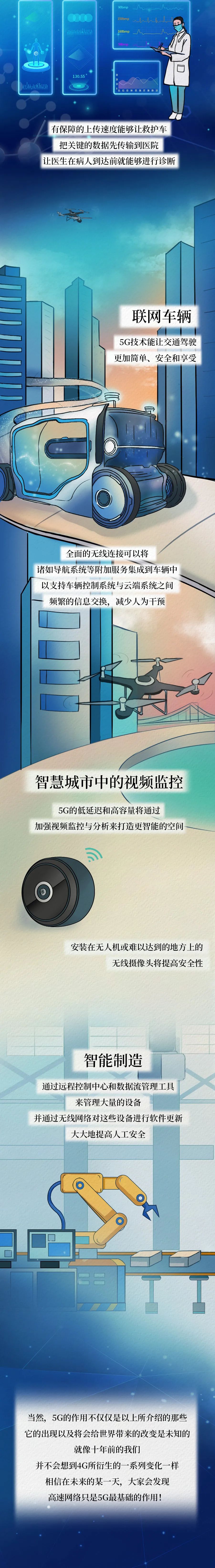 640.jpg