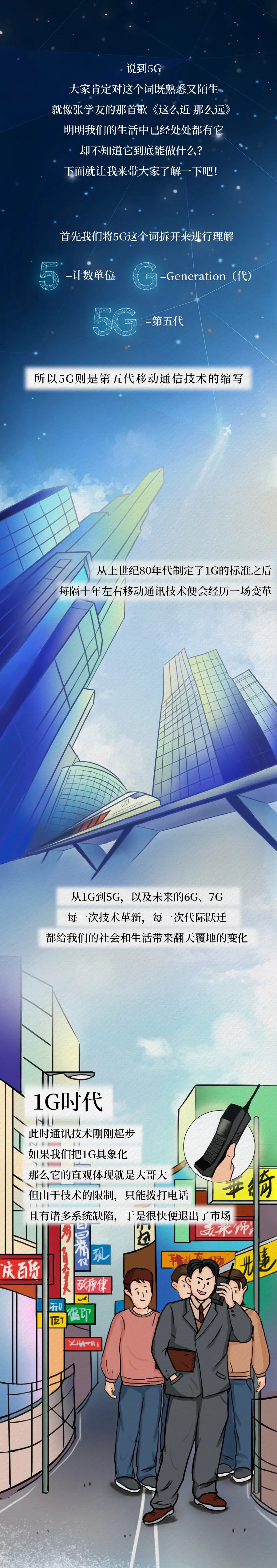 640.jpg