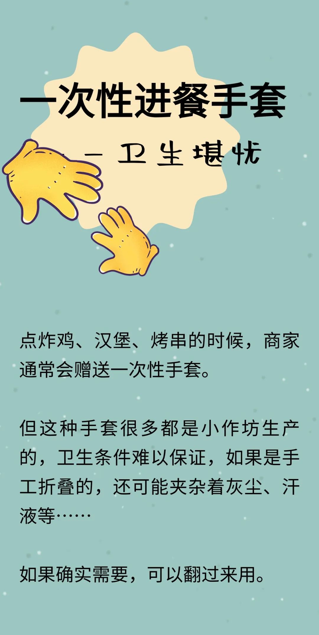 640.jpg