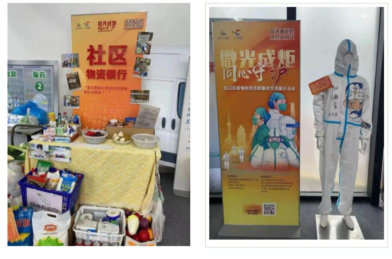 360截图20221121083739790.jpg