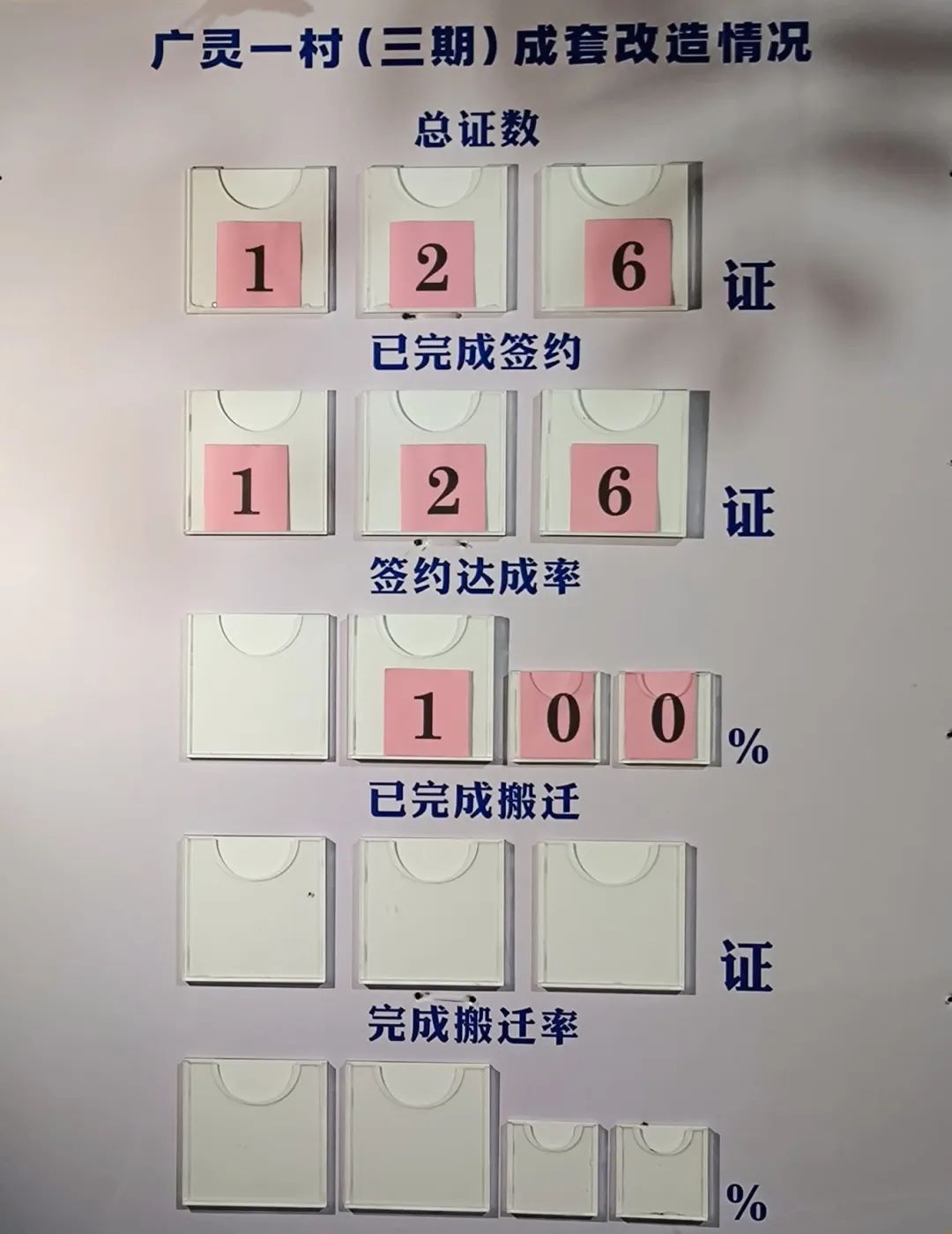 640.jpg
