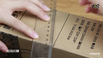 640.gif