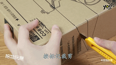 640.gif