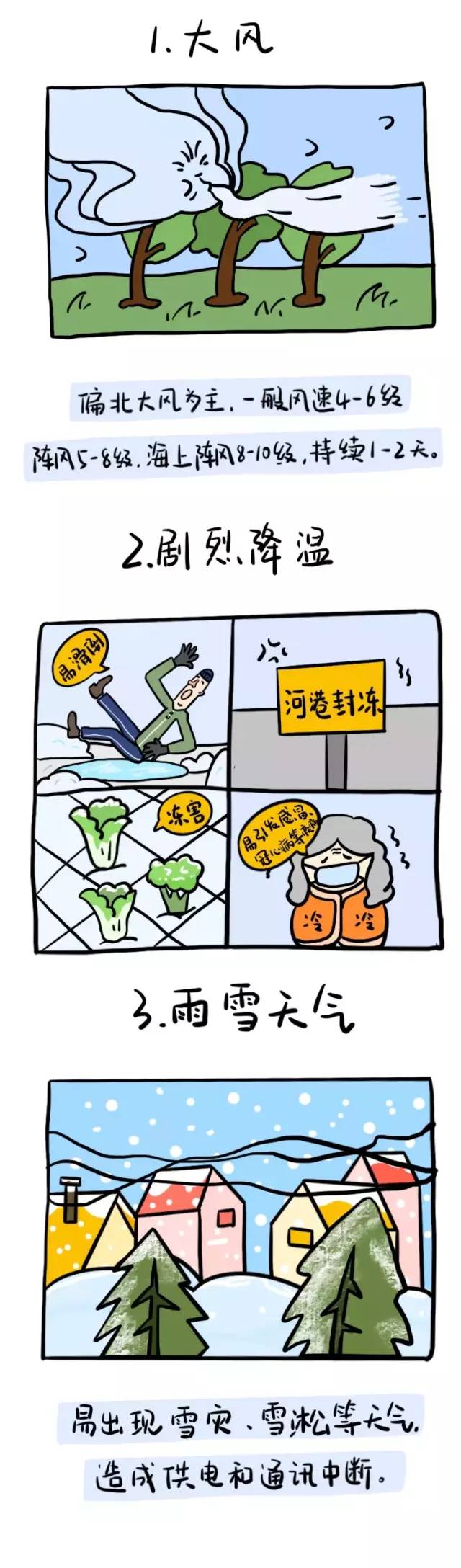 640.jpg