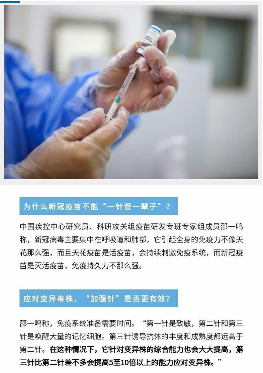 360截图20221019081815159.jpg