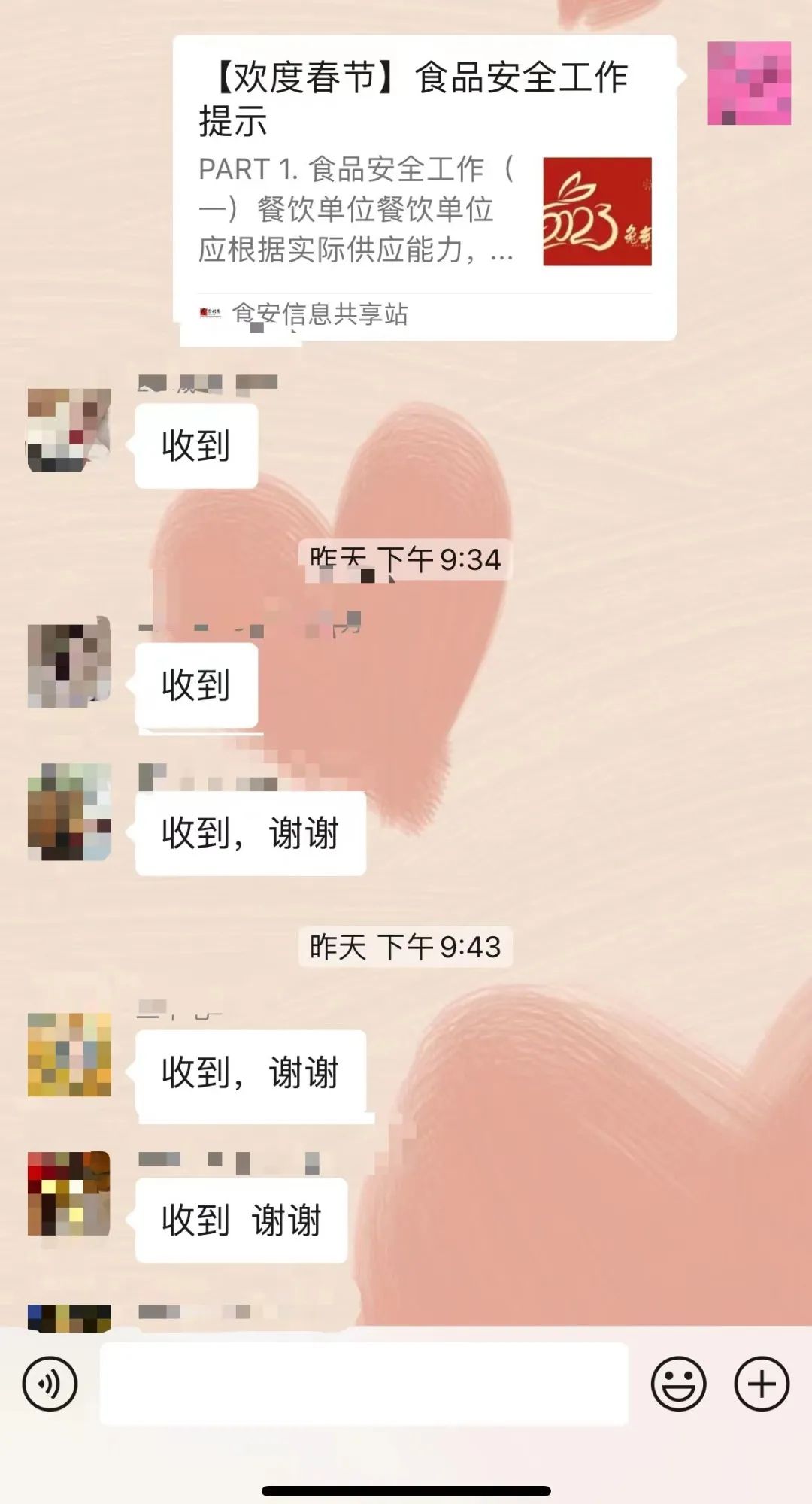 640.jpg