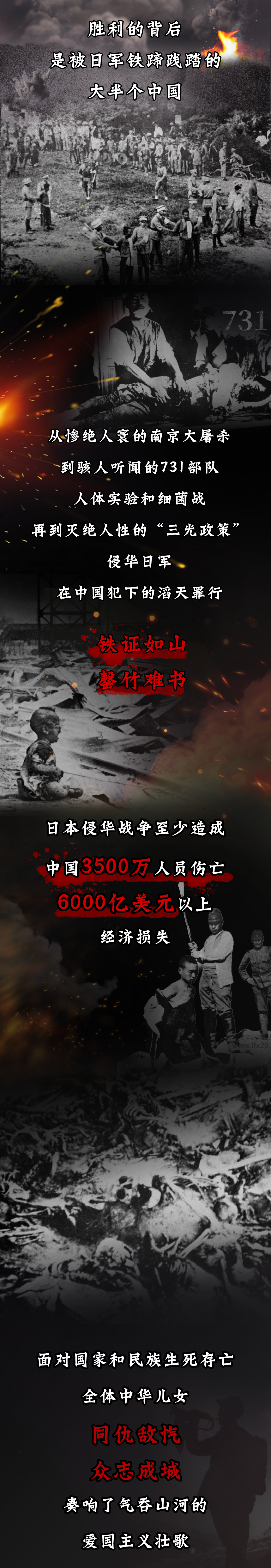 640.png