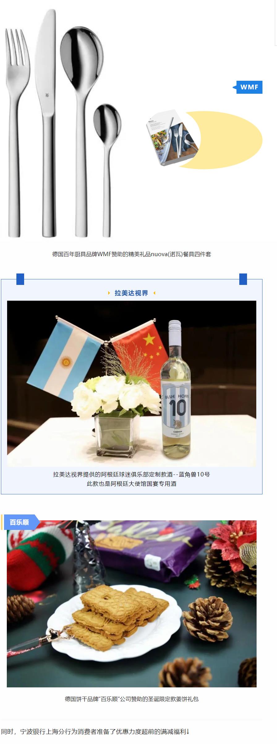 360截图20221207153934588.jpg