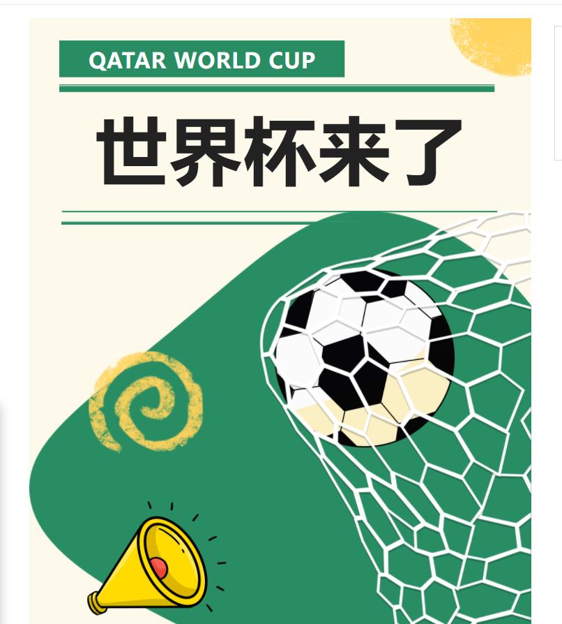 360截图20221123074239861.jpg