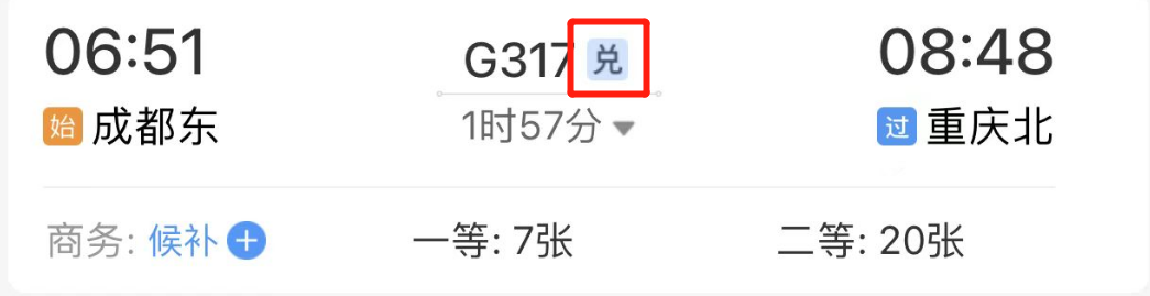640.png