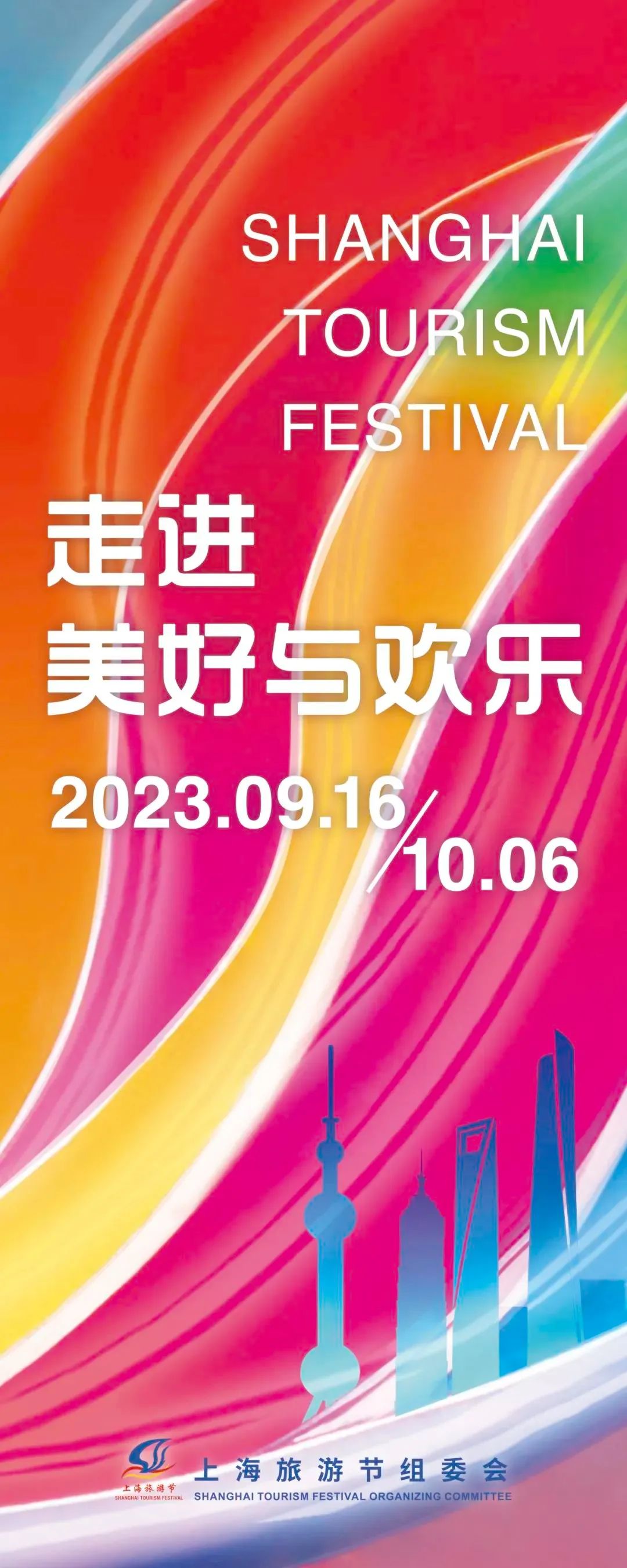 20230818080513032247.jpg 640.jpg