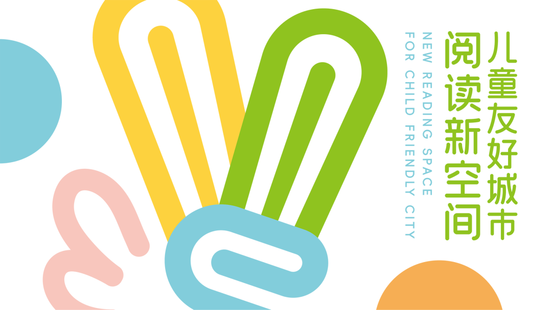 640.png