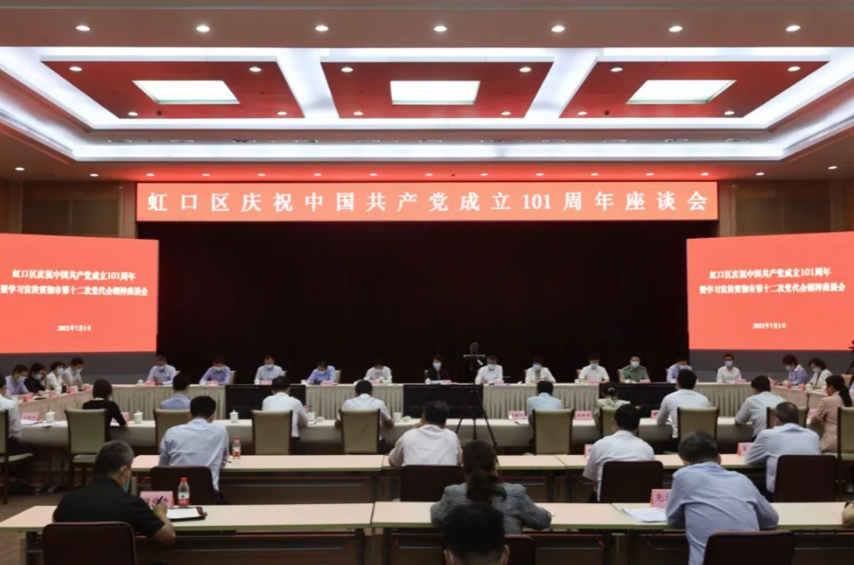 QQ截图20220704091236.png