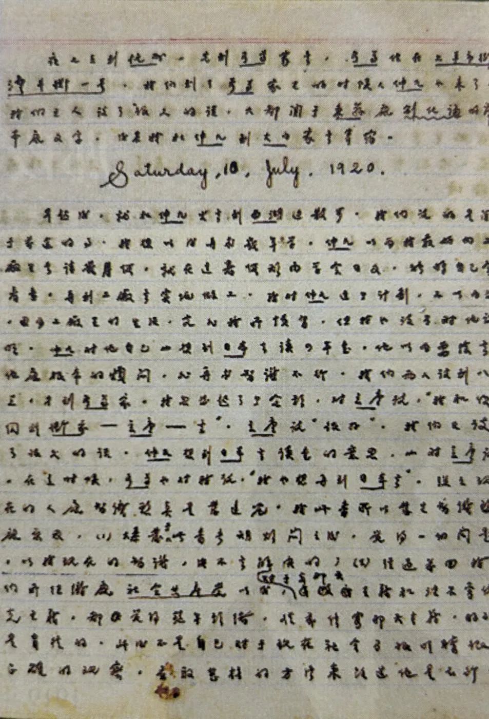 640.jpg