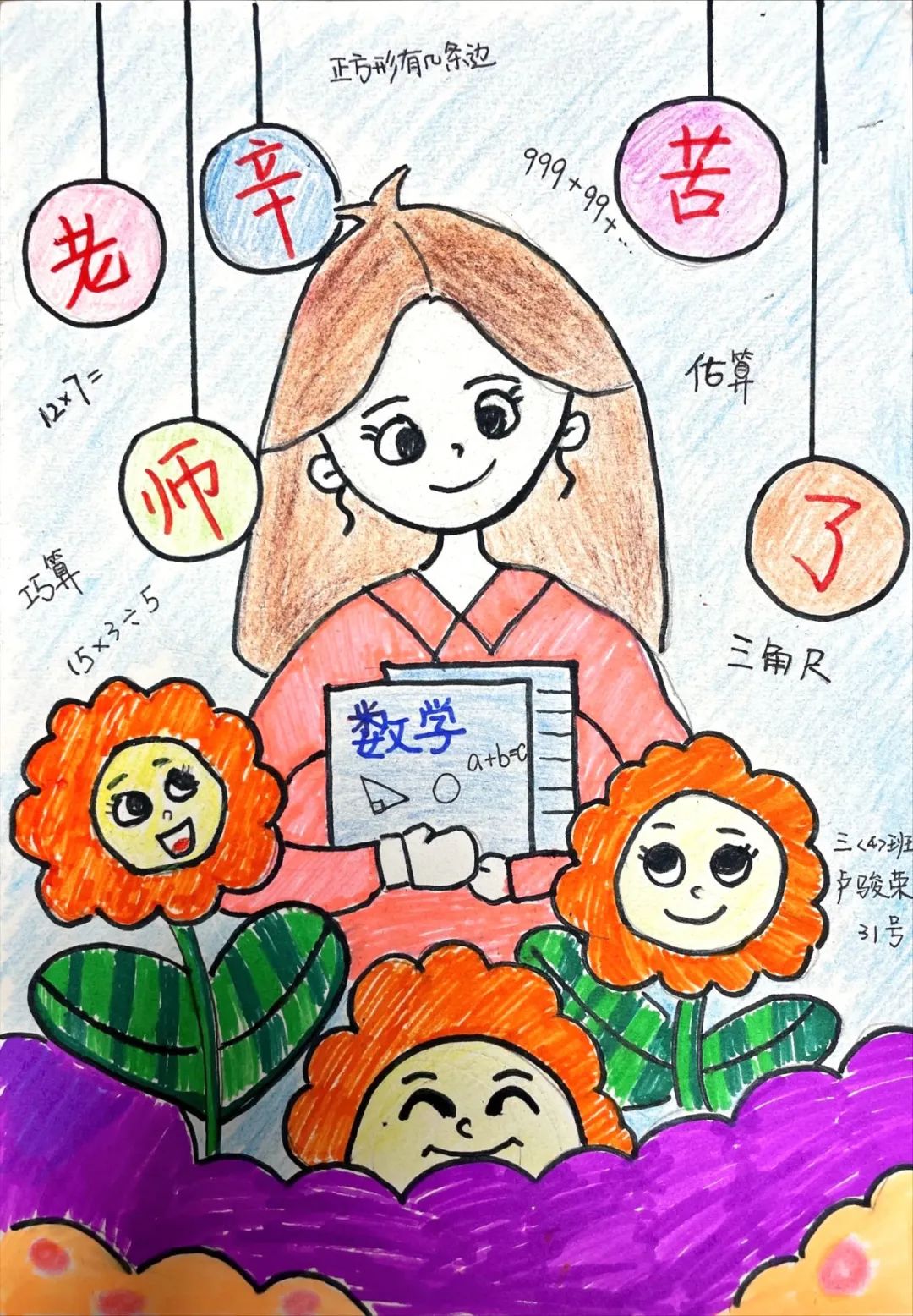 640.jpg