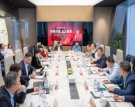 增强联动招商发展合力 虹口区举行重点商务楼宇经济工作座谈会