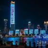 进博夜，北外滩绝美！