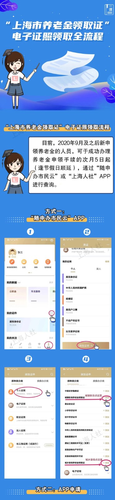 微信图片_20211214110406.jpg