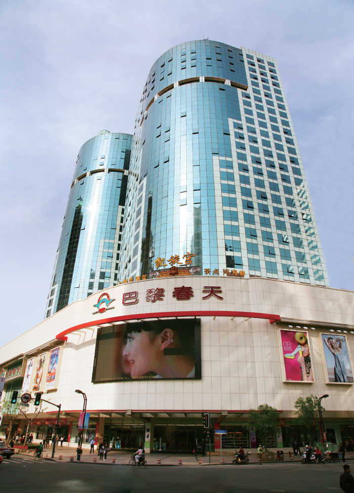 下载 (1).png