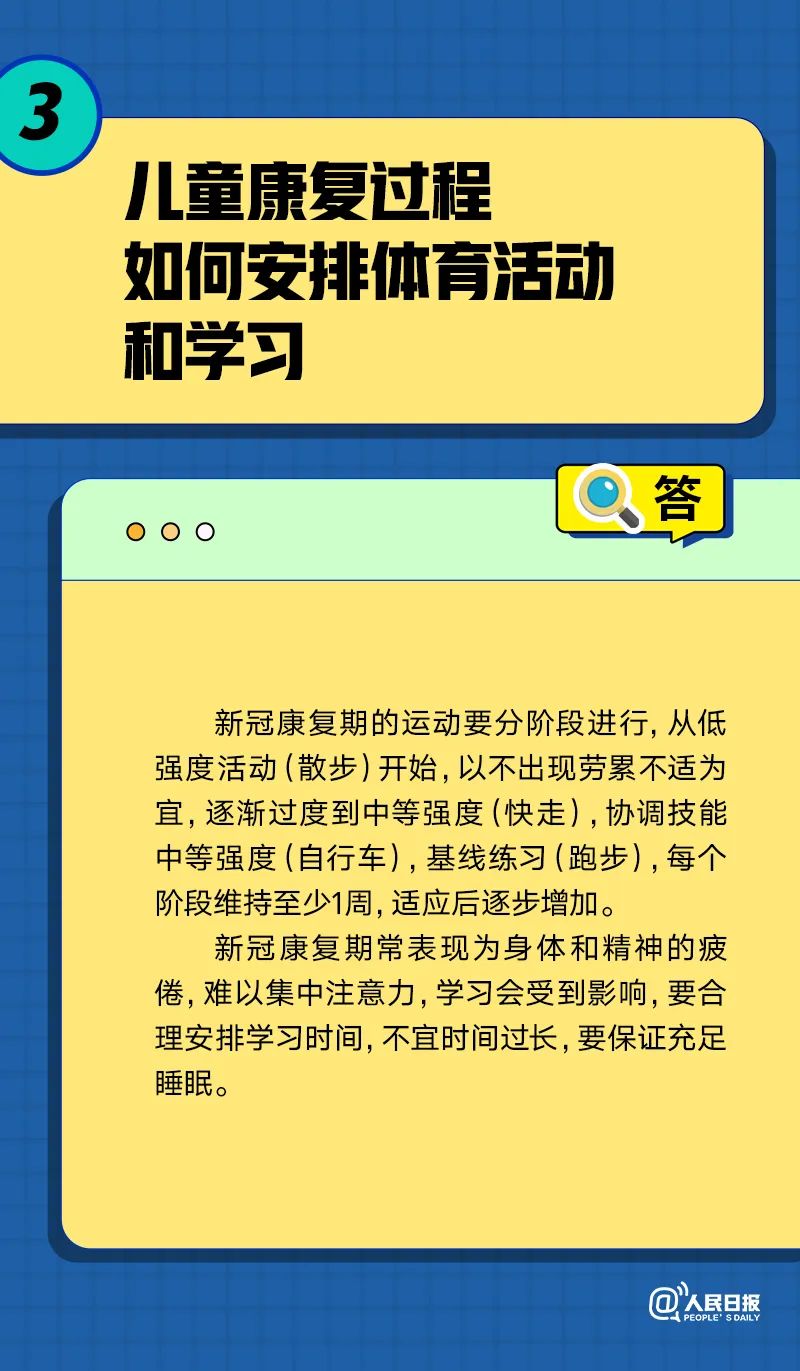 640.jpg