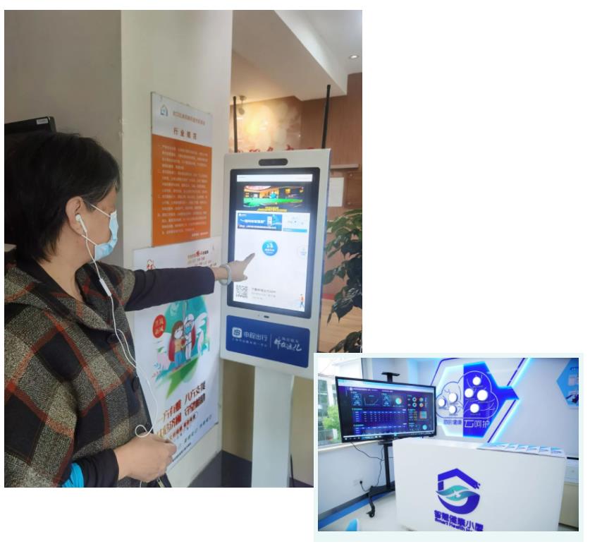 360截图20221102083646966.jpg