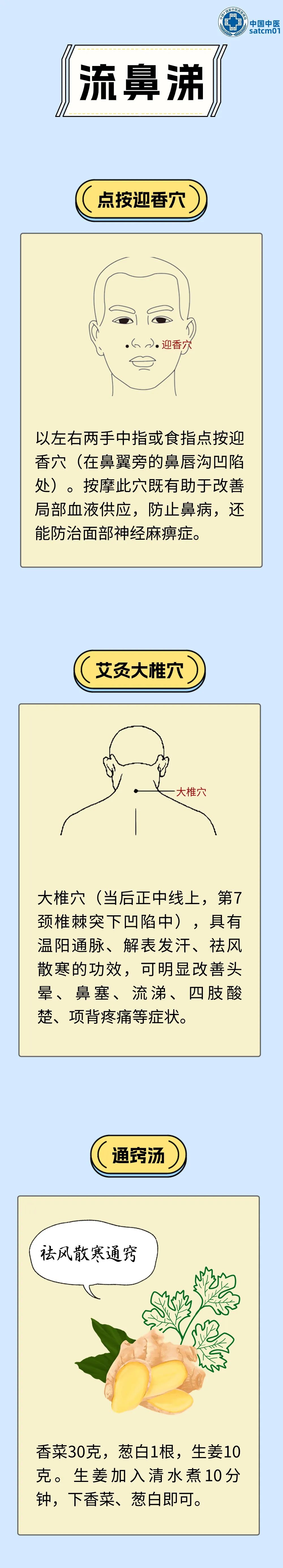 640.jpg