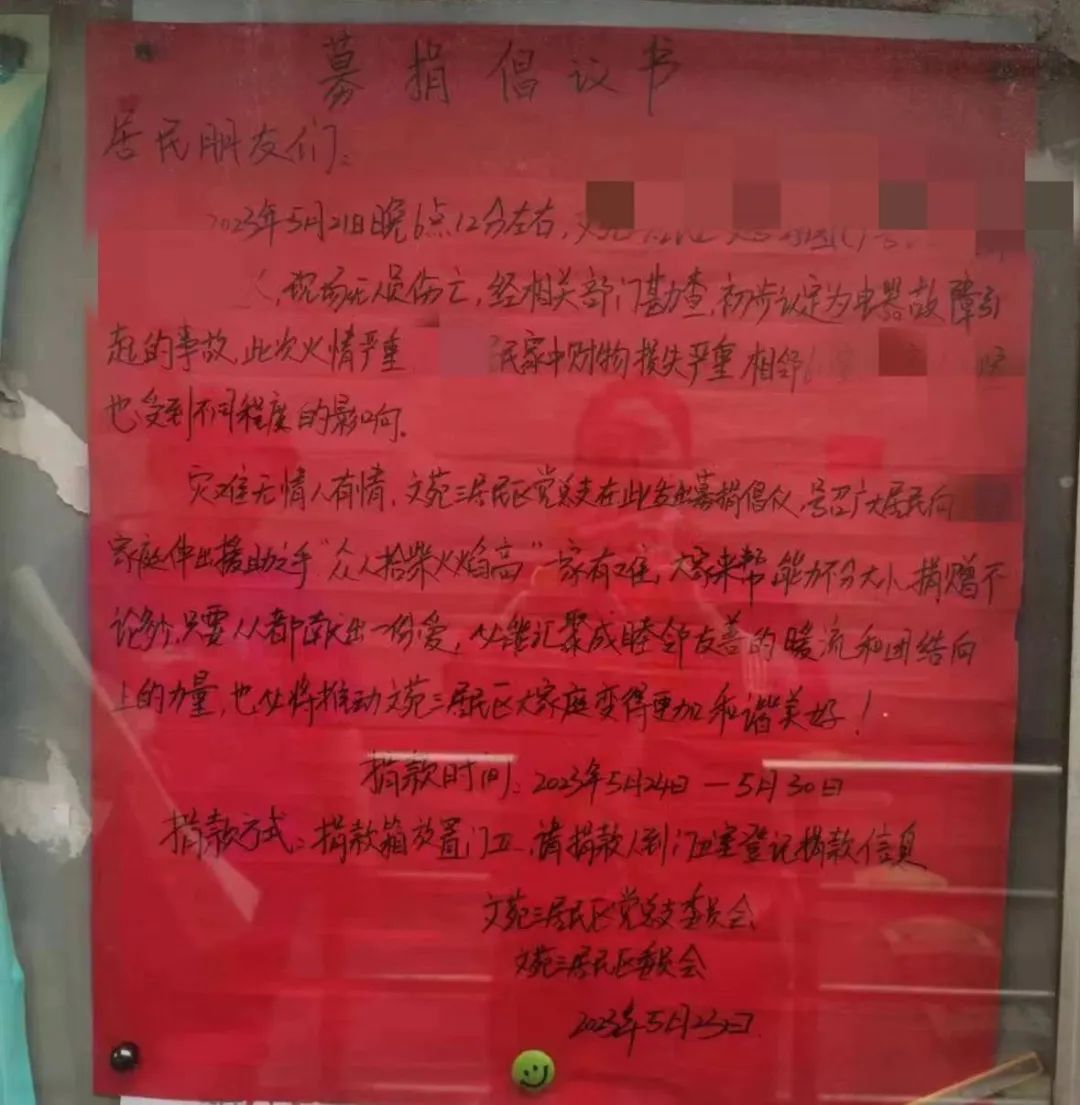 640.jpg