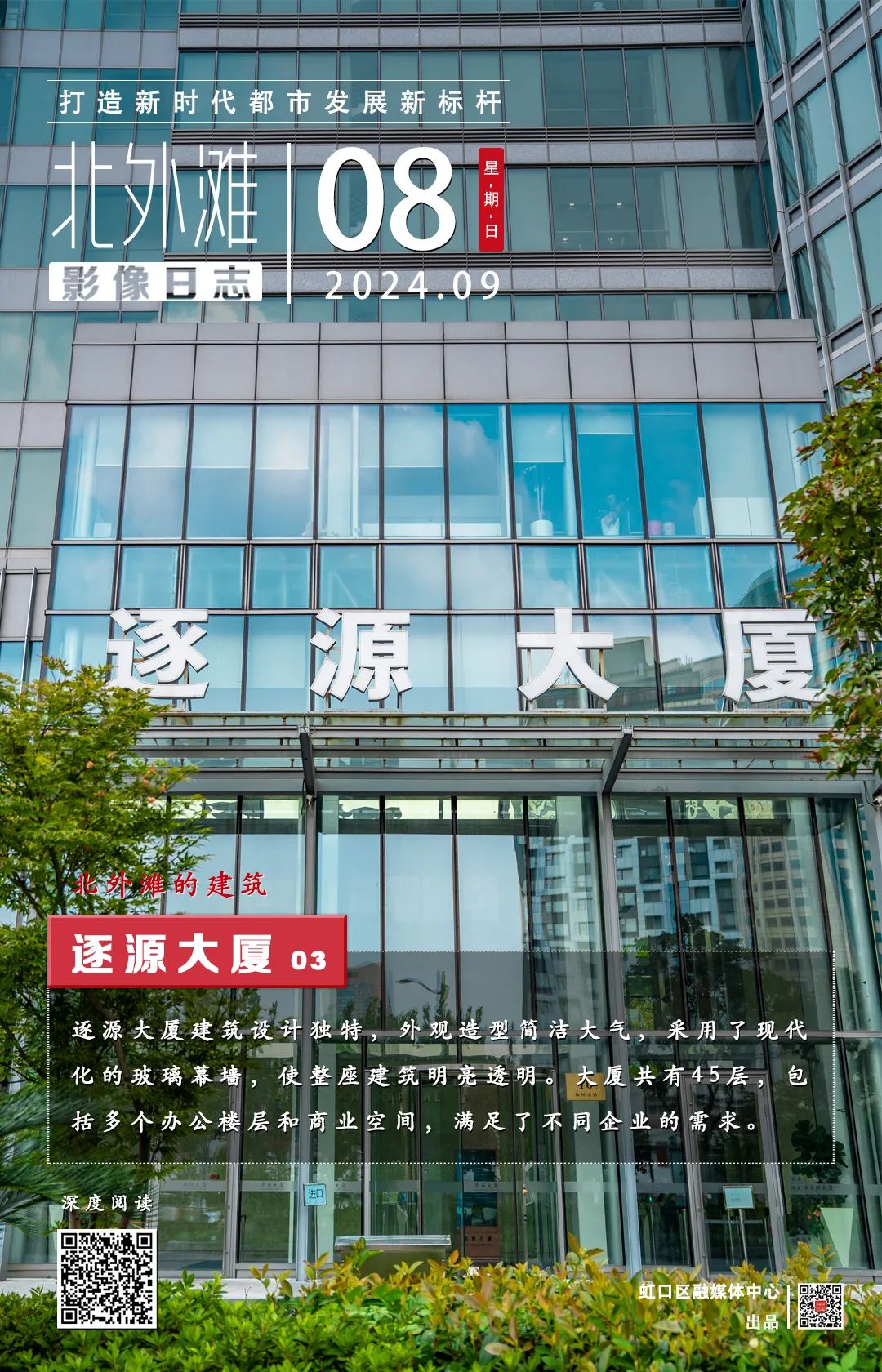 640.jpg