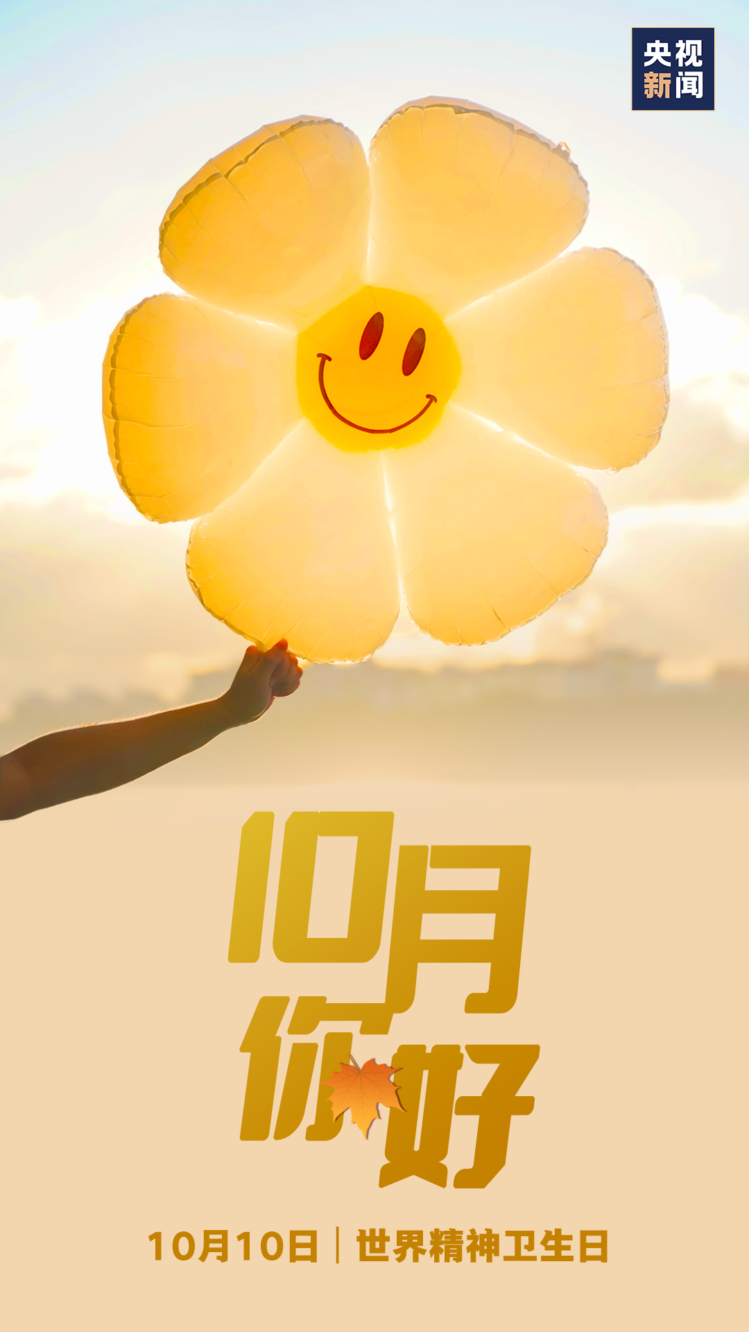 640.png