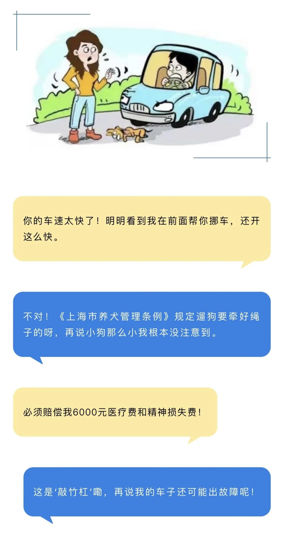 640.jpg