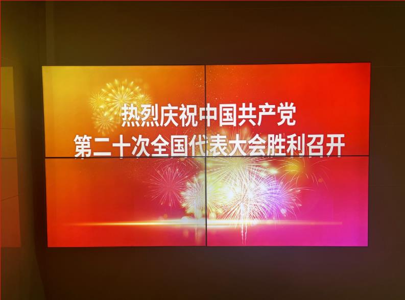 360截图20221016101553558.jpg