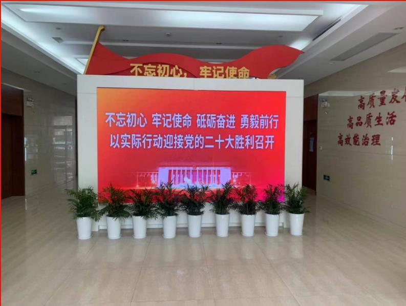 360截图20221016101639359.jpg