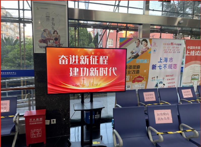 360截图20221016101600105.jpg