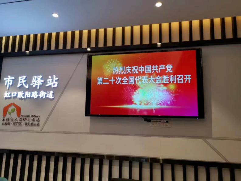 360截图20221016101607536.jpg