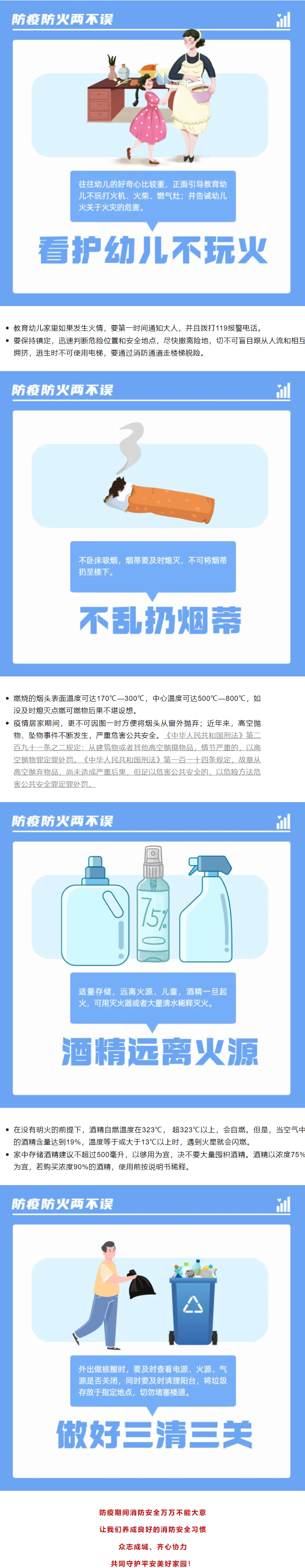 QQ截图20220424122811.png