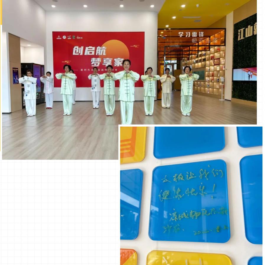 360截图20221107151242472.jpg