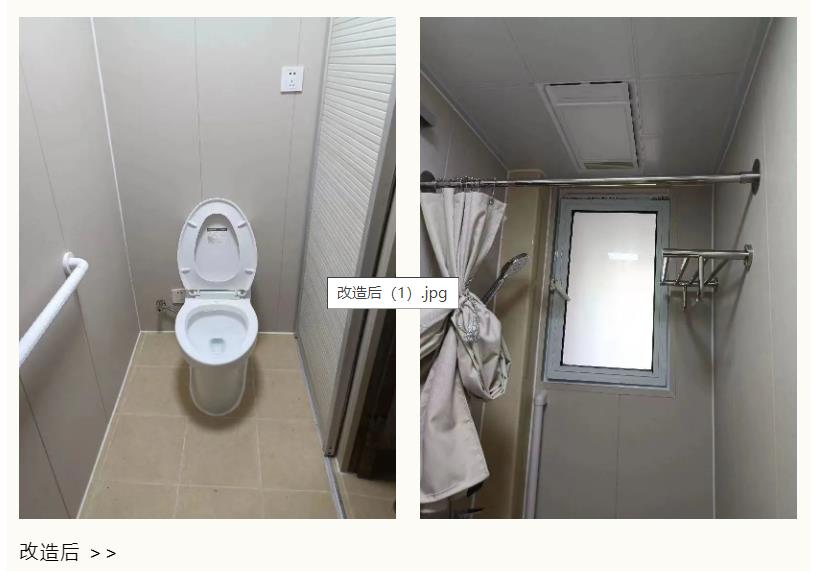 360截图20221216193743919.jpg