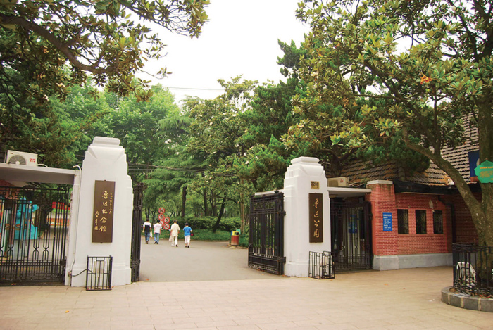 20140507102753578.jpg