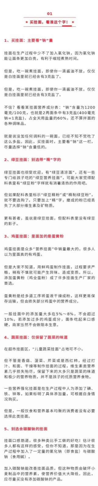 360截图20221014074519130.jpg