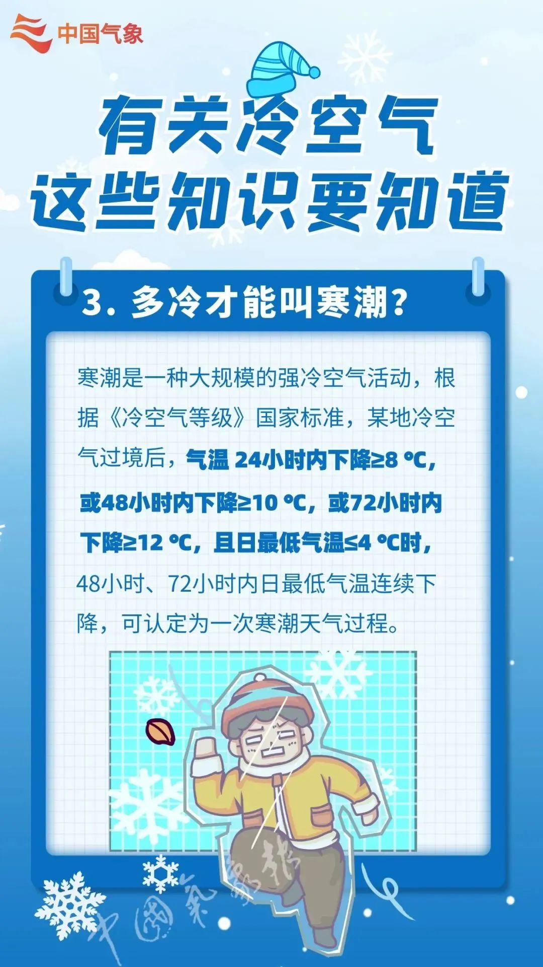 640.jpg